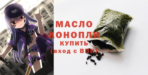бошки Балабаново