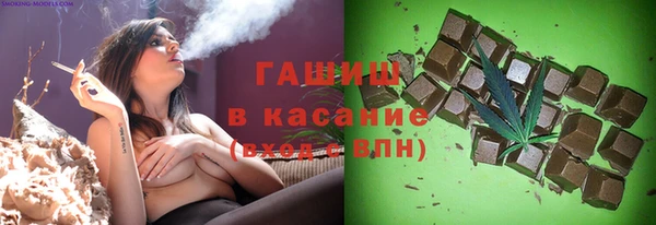 MDMA Premium VHQ Россошь