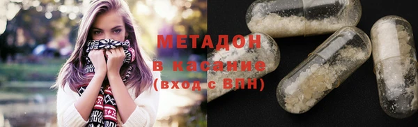 прущая мука Белокуриха
