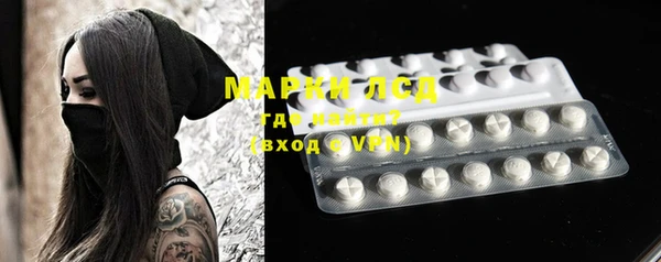 MDMA Premium VHQ Белоозёрский