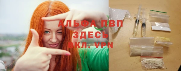 мефедрон мука Ростов