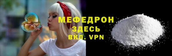 бошки Балабаново