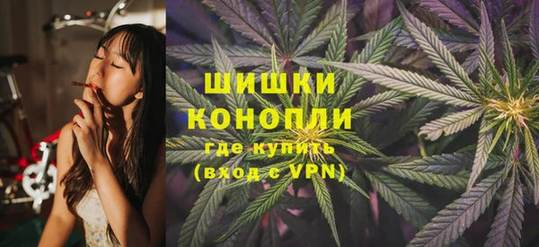 мефедрон мука Ростов