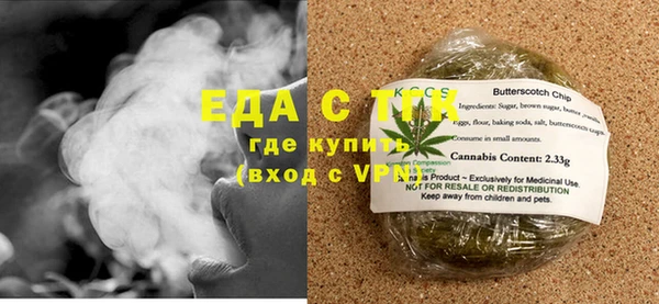 экстази Беломорск
