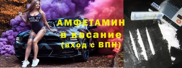 прущая мука Белокуриха