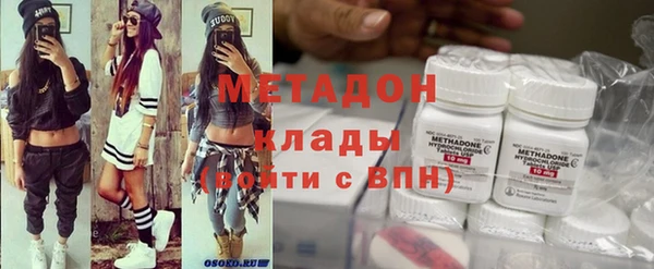 мефедрон мука Ростов