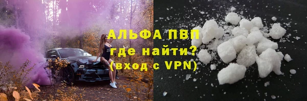 мефедрон мука Ростов