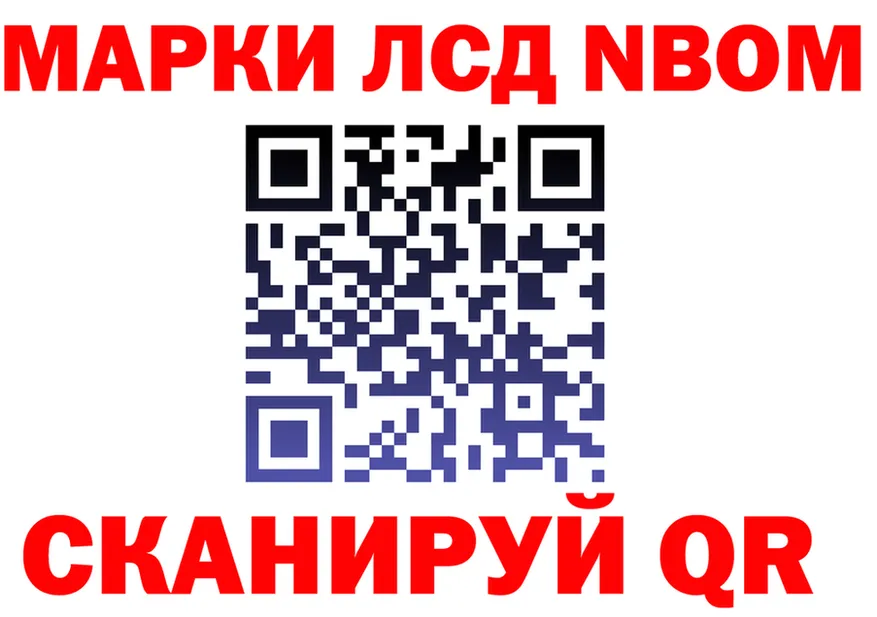 МЕТАДОН VHQ зеркало площадка KRAKEN Электрогорск